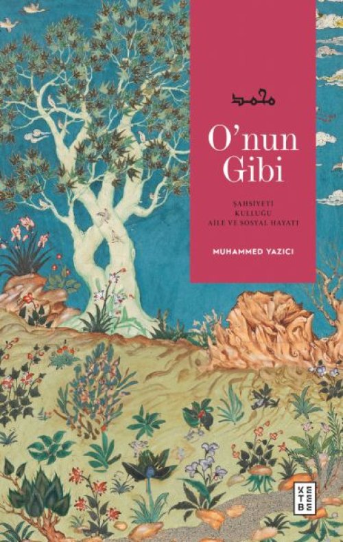 O’nun Gibi O’nun Gibi
