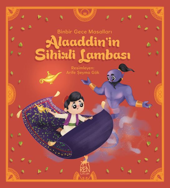 Alaaddin’in Sihirli Lambası Alaaddin’in Sihirli Lambası