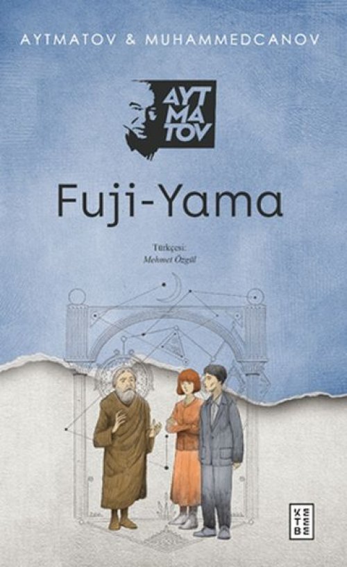 Fuji-Yama Fuji-Yama