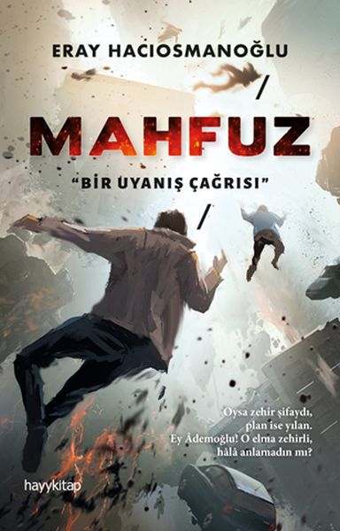 Mahfuz Mahfuz
