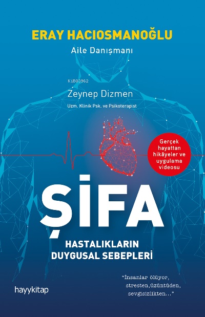 Şifa Şifa