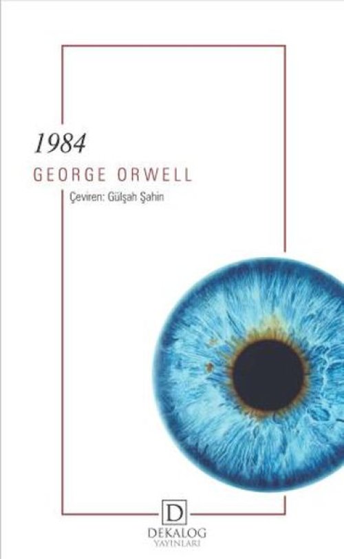 1984 1984
