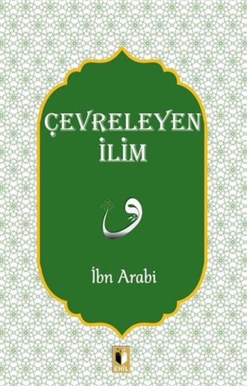 Çevreleyen İlim Çevreleyen İlim