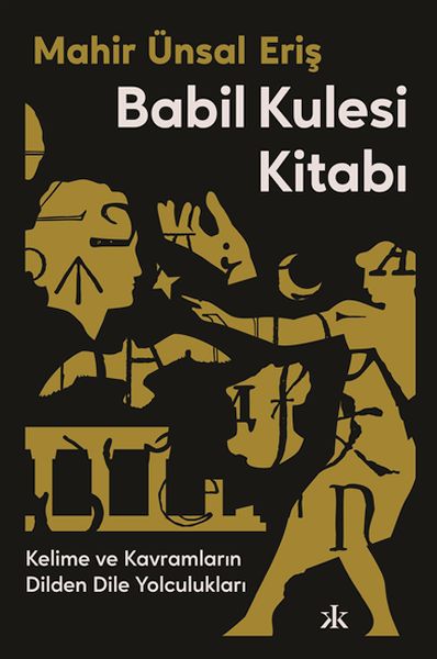 Babil Kulesi Kitabı Babil Kulesi Kitabı