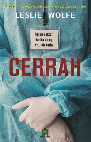 Cerrah Cerrah