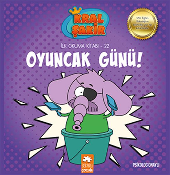 Kral Şakir İlk Okuma 22 - Oyuncak Günü Kral Şakir İlk Okuma 22 - Oyuncak Günü