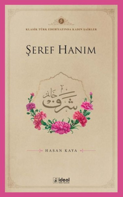 Şeref Hanım Şeref Hanım
