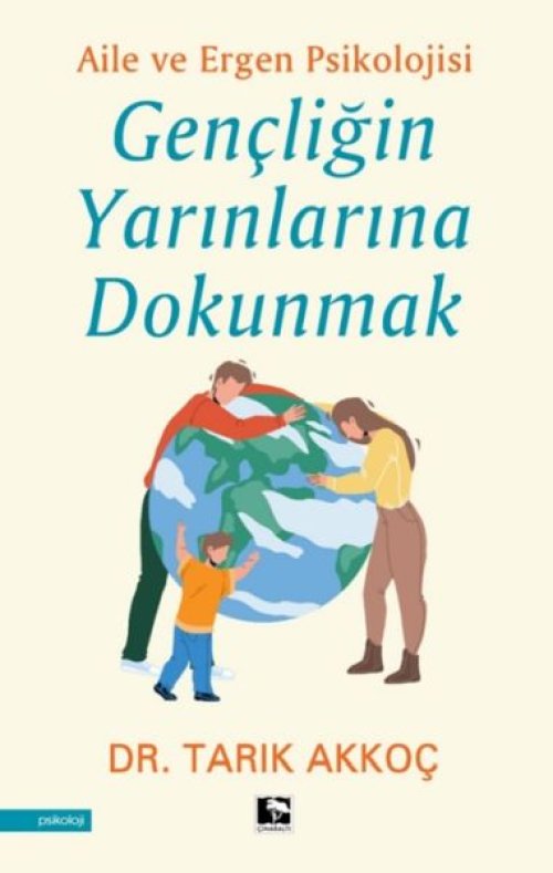 Gençliğin Yarınlarına Dokumak Gençliğin Yarınlarına Dokumak