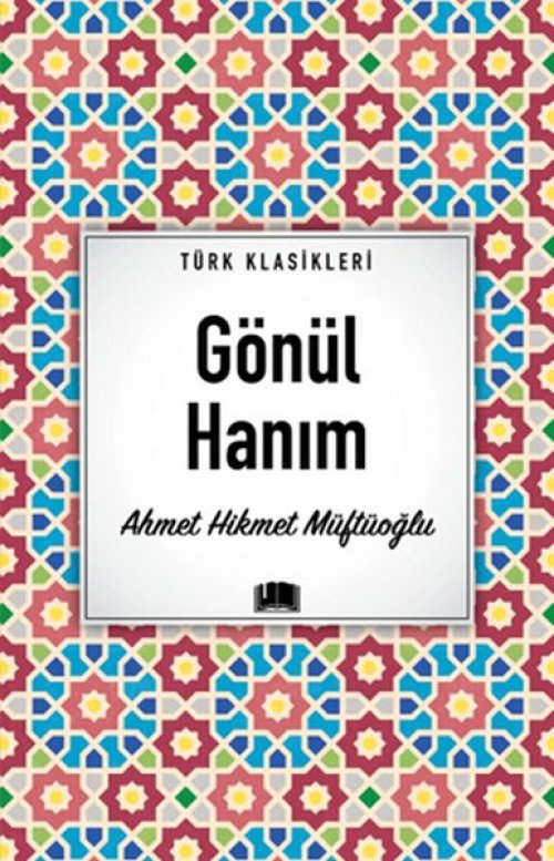 Gönül Hanım Gönül Hanım