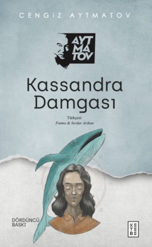 Kassandra Damgası Kassandra Damgası