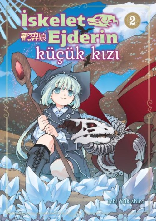 İskelet Ejderin Küçük Kızı 2 İskelet Ejderin Küçük Kızı 2