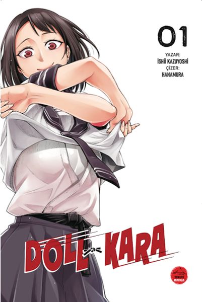 Doll Kara - 1 Doll Kara - 1