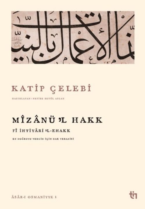 Mizanü'l Hakk - Fi İhtiyaril Ehakk Mizanü'l Hakk - Fi İhtiyaril Ehakk