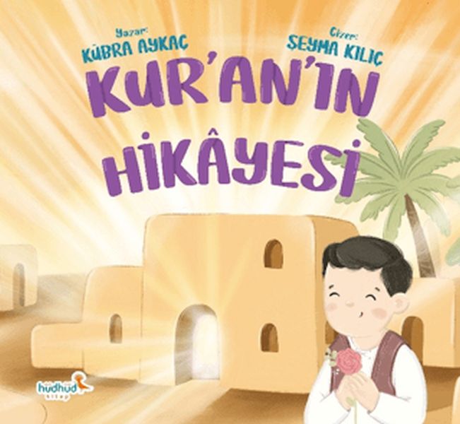 Kur'an'ın Hikayesi Kur'an'ın Hikayesi