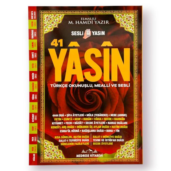 Rahle Boy Karton Kapak Yasin Kitabı 192 Sayfa Rahle Boy Karton Kapak Yasin Kitabı 192 Sayfa