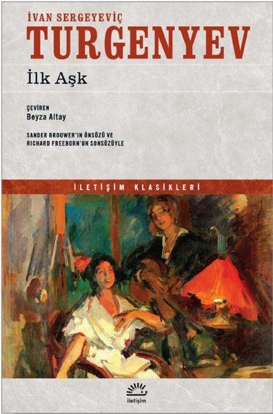İlk Aşk İlk Aşk