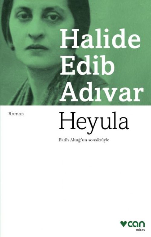 Heyula Heyula