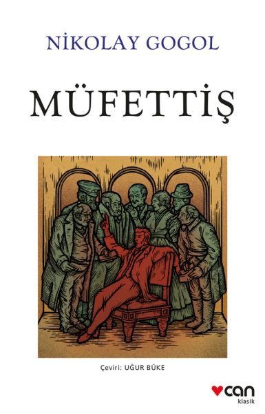 Müfettiş Müfettiş