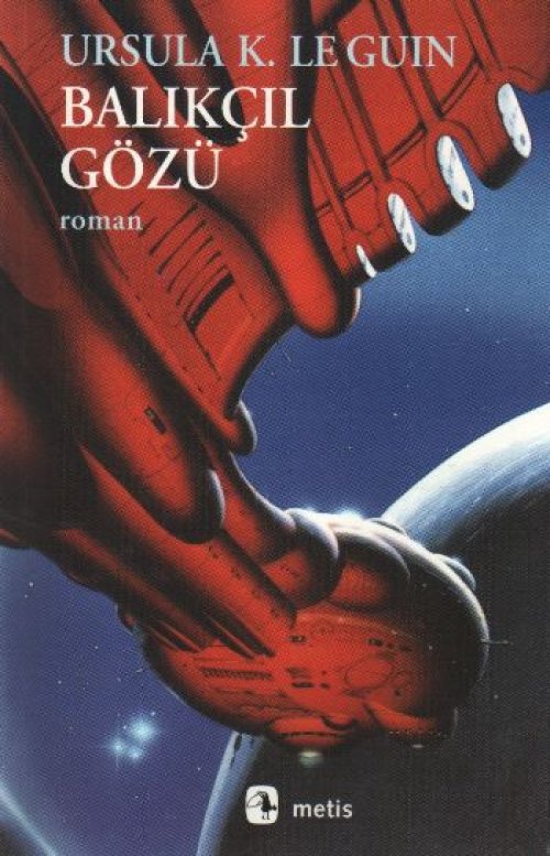 Balıkçıl Gözü Balıkçıl Gözü