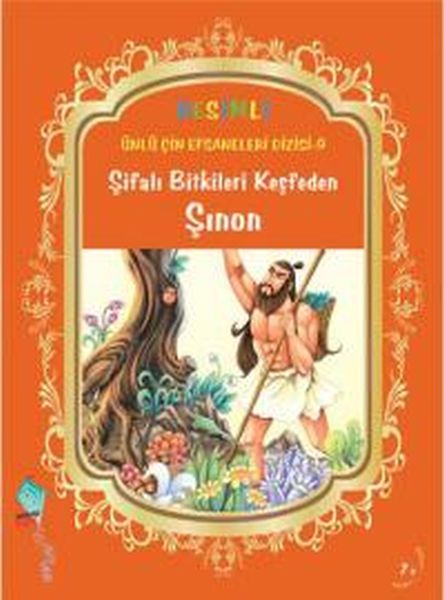 Şifalı Bitkileri Keşfeden Şınon Şifalı Bitkileri Keşfeden Şınon