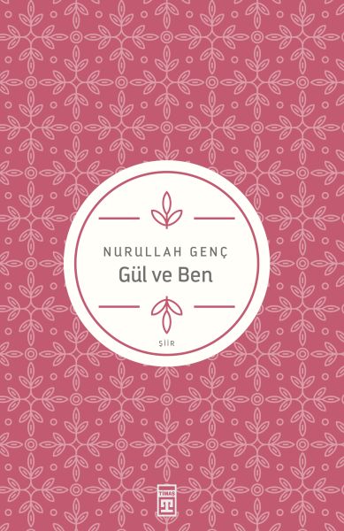 Gül ve Ben Gül ve Ben