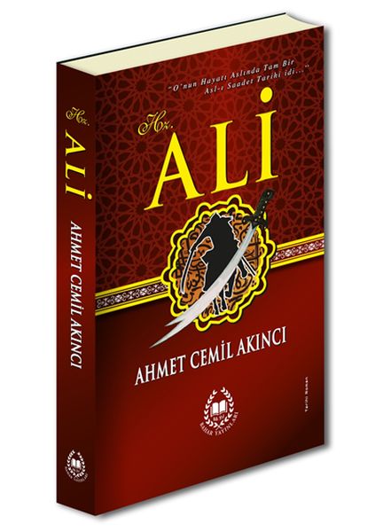 Hz. Ali Hz. Ali