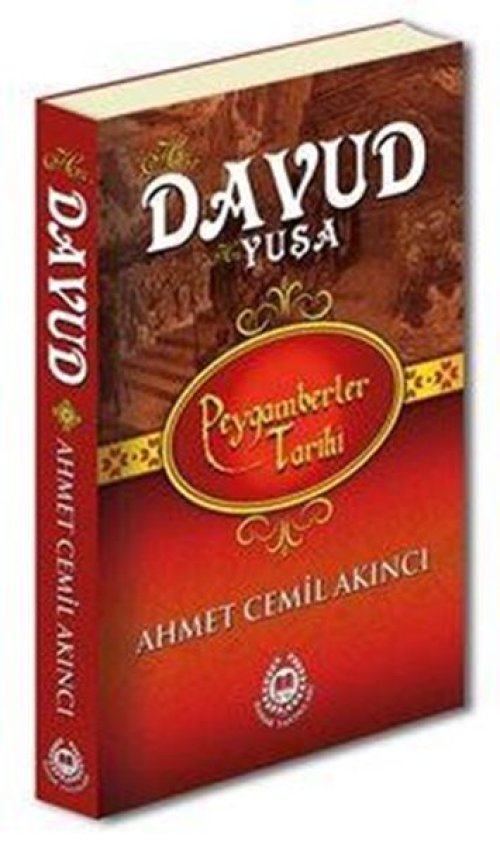 Peygamberler Tarihi - Hz. Davud (a.s.) Hz. Yuşa (a.s.) Peygamberler Tarihi - Hz. Davud (a.s.) Hz. Yuşa (a.s.)