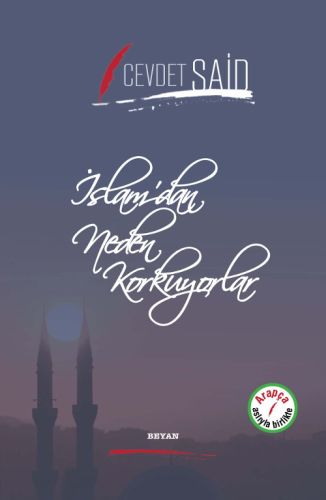 İslam'dan Neden Korkuyorlar (Ciltli) İslam'dan Neden Korkuyorlar (Ciltli)