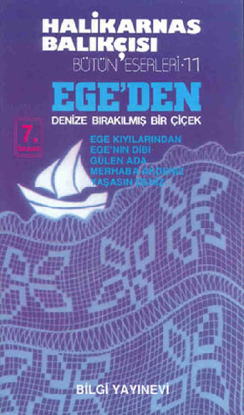Ege’den Denize Bırakılmış Bir Çiçek Ege’den Denize Bırakılmış Bir Çiçek