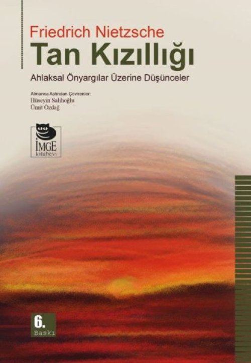Tan Kızıllığı Tan Kızıllığı