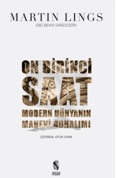 Onbirinci Saat Onbirinci Saat