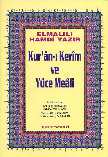 Kuranı Kerim ve Yüce Meali Orta Boy (Sarı) Kuranı Kerim ve Yüce Meali Orta Boy (Sarı)