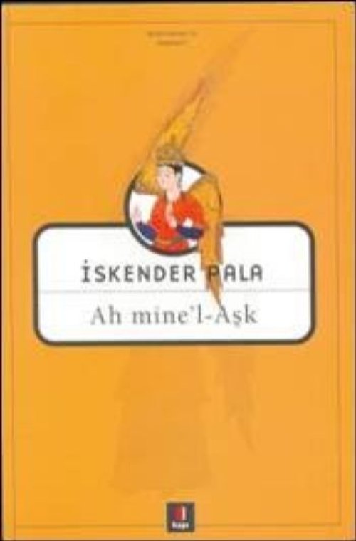 Aine'l-Aşk