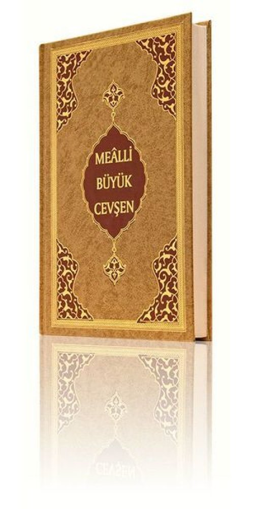 Orta Boy Büyük Cevşen (Mealli) Orta Boy Büyük Cevşen (Mealli)