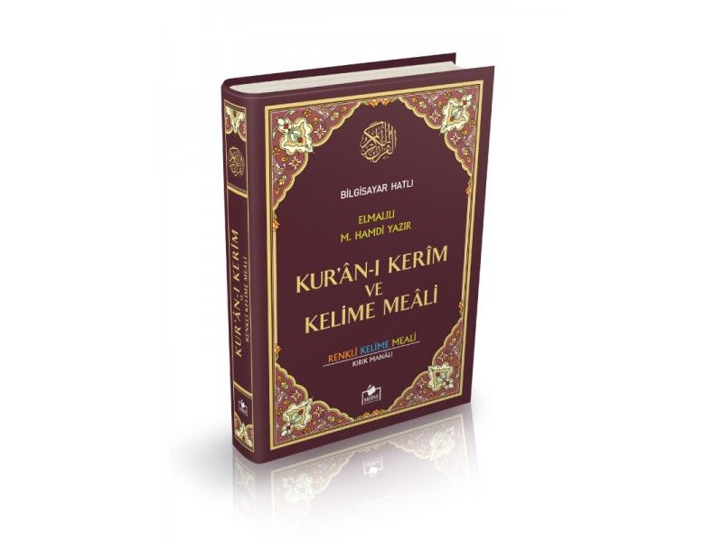 Kuranı Kerim Bilgisayar Hatlı Renkli Kelime Meali Cami Boy Kuranı Kerim Bilgisayar Hatlı Renkli Kelime Meali Cami Boy