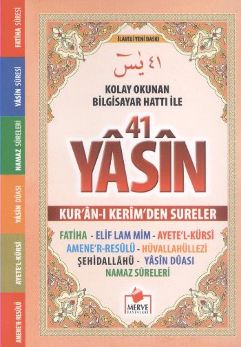 41 Yasin Kolay Okunan Bilgisayar Hatlı (Cep Boy) 41 Yasin Kolay Okunan Bilgisayar Hatlı (Cep Boy)