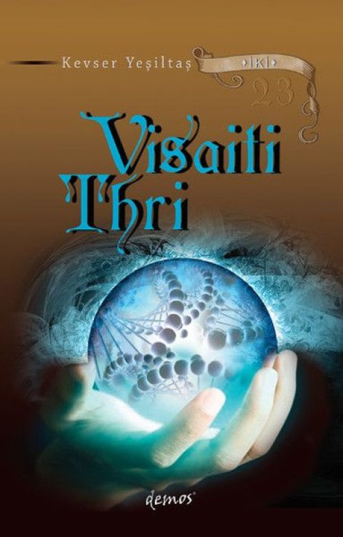 Visaiti Thri Visaiti Thri