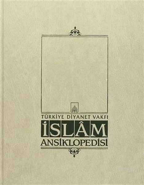İslam Ansiklopedisi Cilt: 33 İslam Ansiklopedisi Cilt: 33