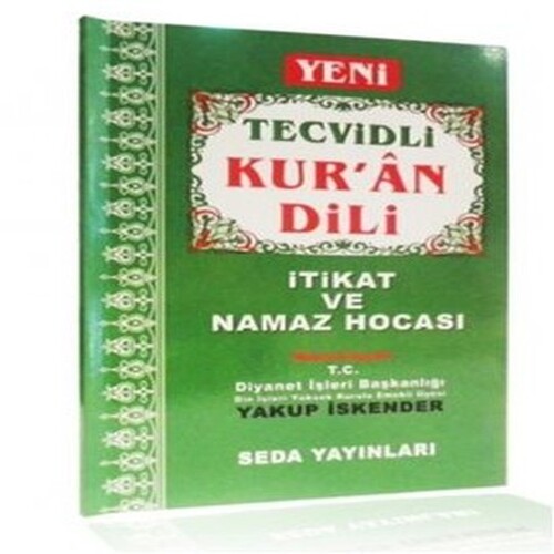 Yeni Tecvidli Kur'an Dili İtikat ve Namaz Hocası (Orta Boy, Kod: 095) Yeni Tecvidli Kur'an Dili İtikat ve Namaz Hocası (Orta Boy, Kod: 095)