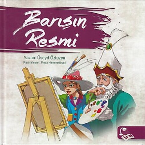Barışın Resmi (Cilti) Barışın Resmi (Cilti)