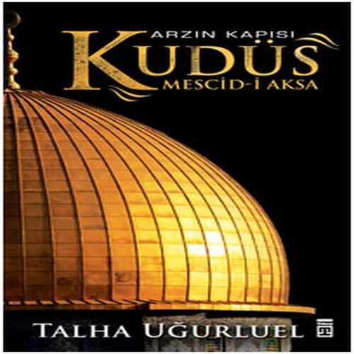Arzın Kapısı Kudüs Arzın Kapısı Kudüs
