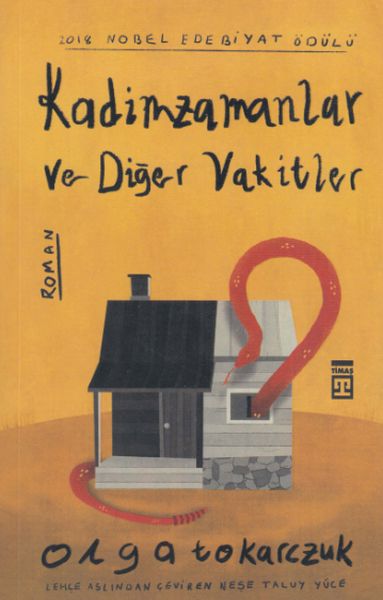 Kadimzamanlar ve Diğer Vakitler Kadimzamanlar ve Diğer Vakitler