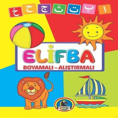 Elifba (Boyamalı - Araştırmalı) Elifba (Boyamalı - Araştırmalı)