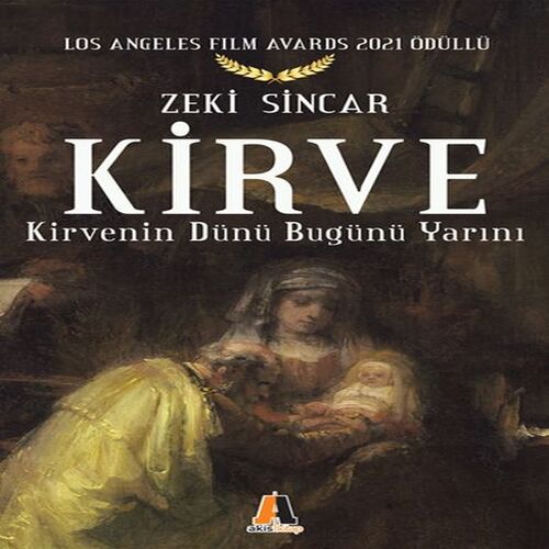 Kirve Kirve