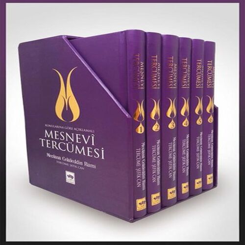 Mesnevi Tercümesi - 6 Cilt Takım Mesnevi Tercümesi - 6 Cilt Takım