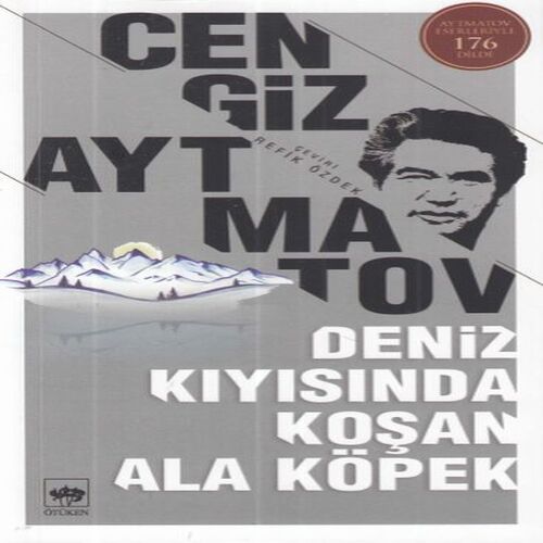Deniz Kıyısında Koşan Ala Köpek Deniz Kıyısında Koşan Ala Köpek