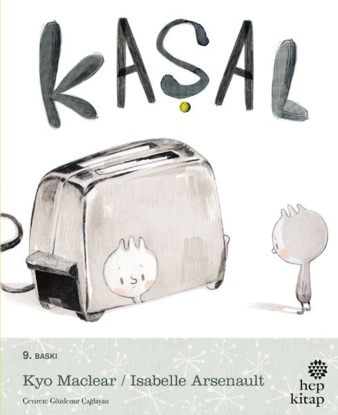 Kaşal Kaşal