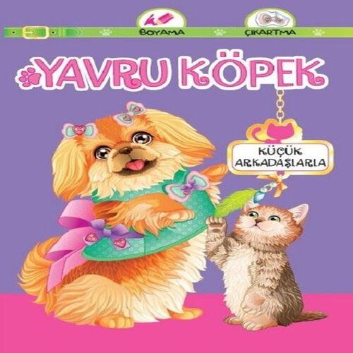 Yavru Köpek Küçük Arkadaşlarla Yavru Köpek Küçük Arkadaşlarla