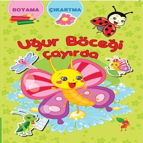 Uğur Böceği Çayırda Uğur Böceği Çayırda