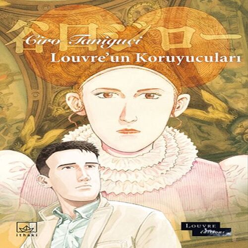 Louvre’un Koruyucuları Louvre’un Koruyucuları